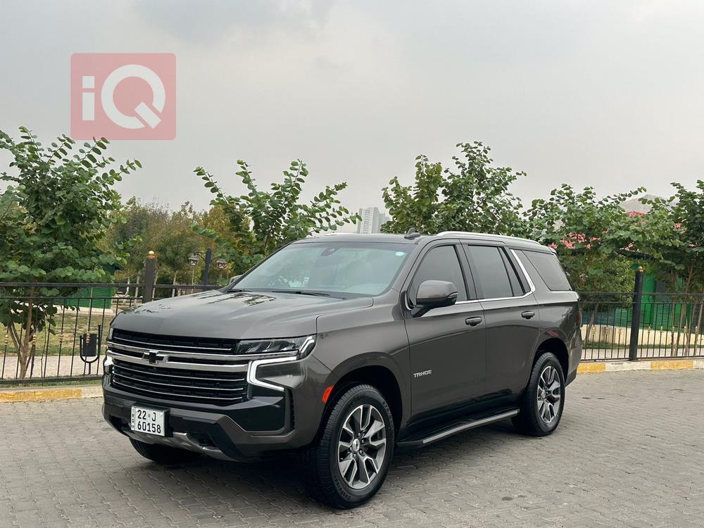 Chevrolet Tahoe